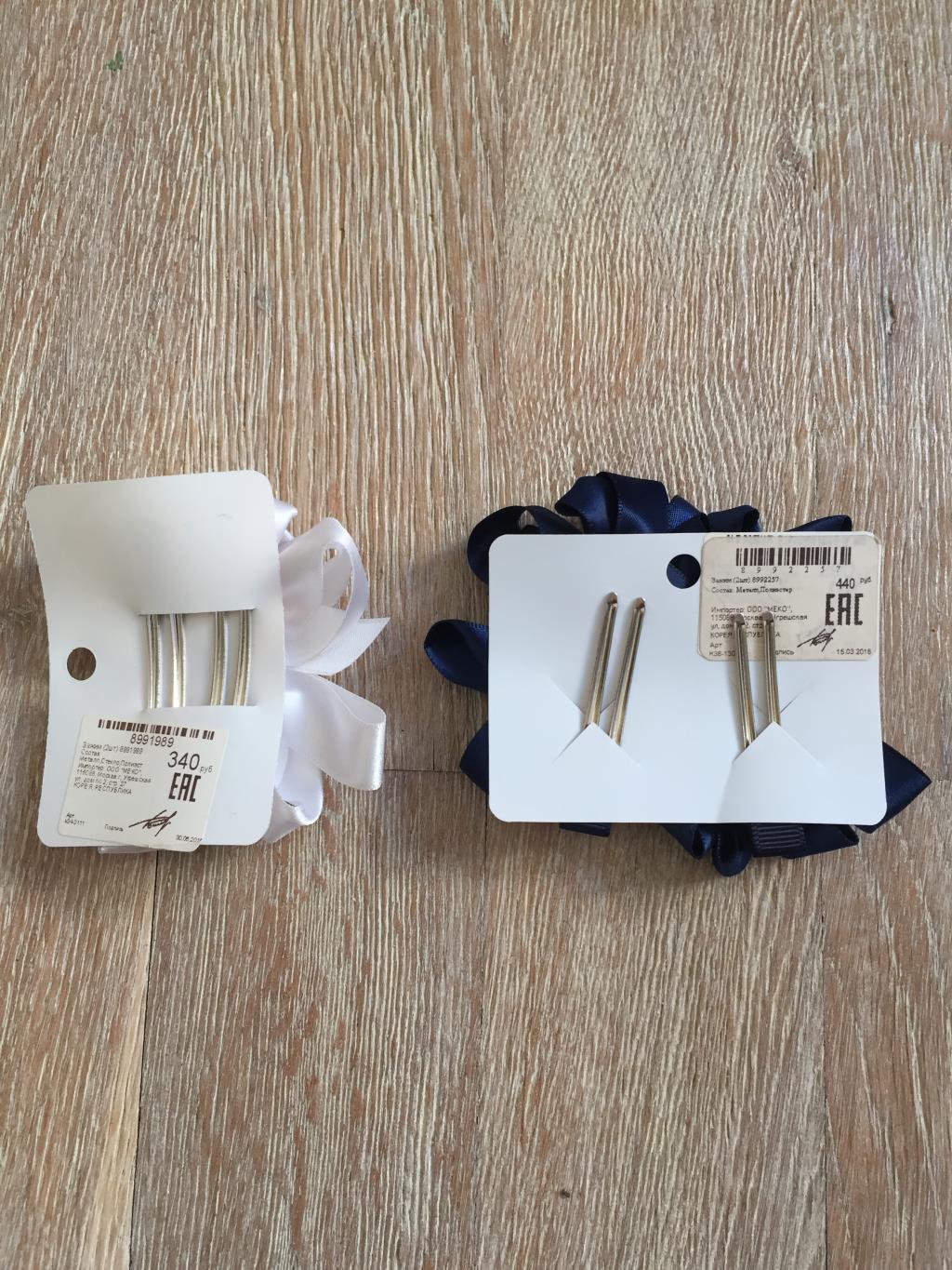 новые заколки (вид сзади). Для школы