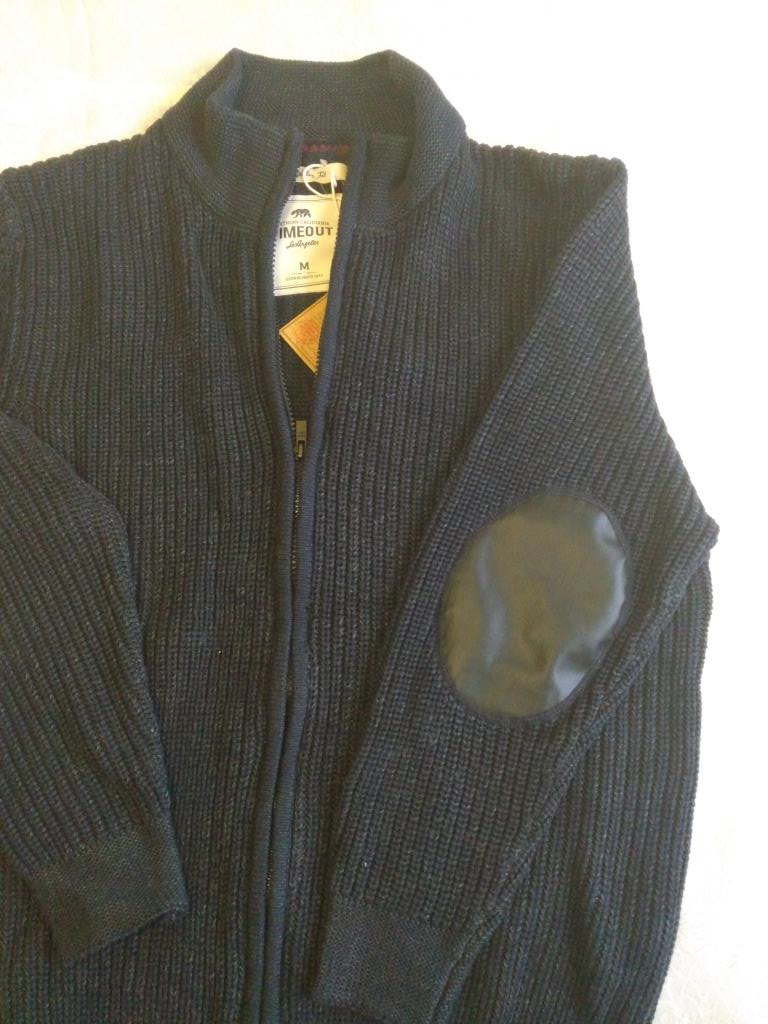 Мужской кардиган ТО р.М