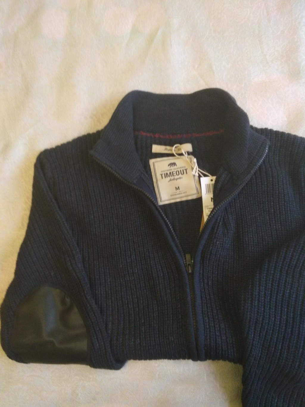 Мужской кардиган ТО р.М