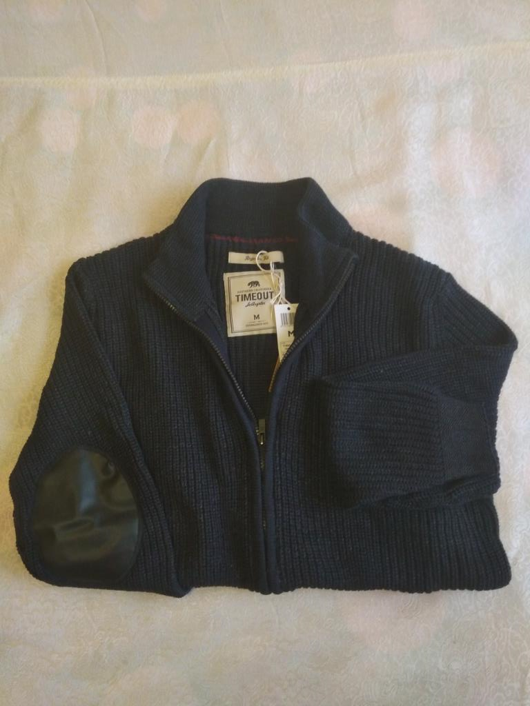 Мужской кардиган ТО р.М