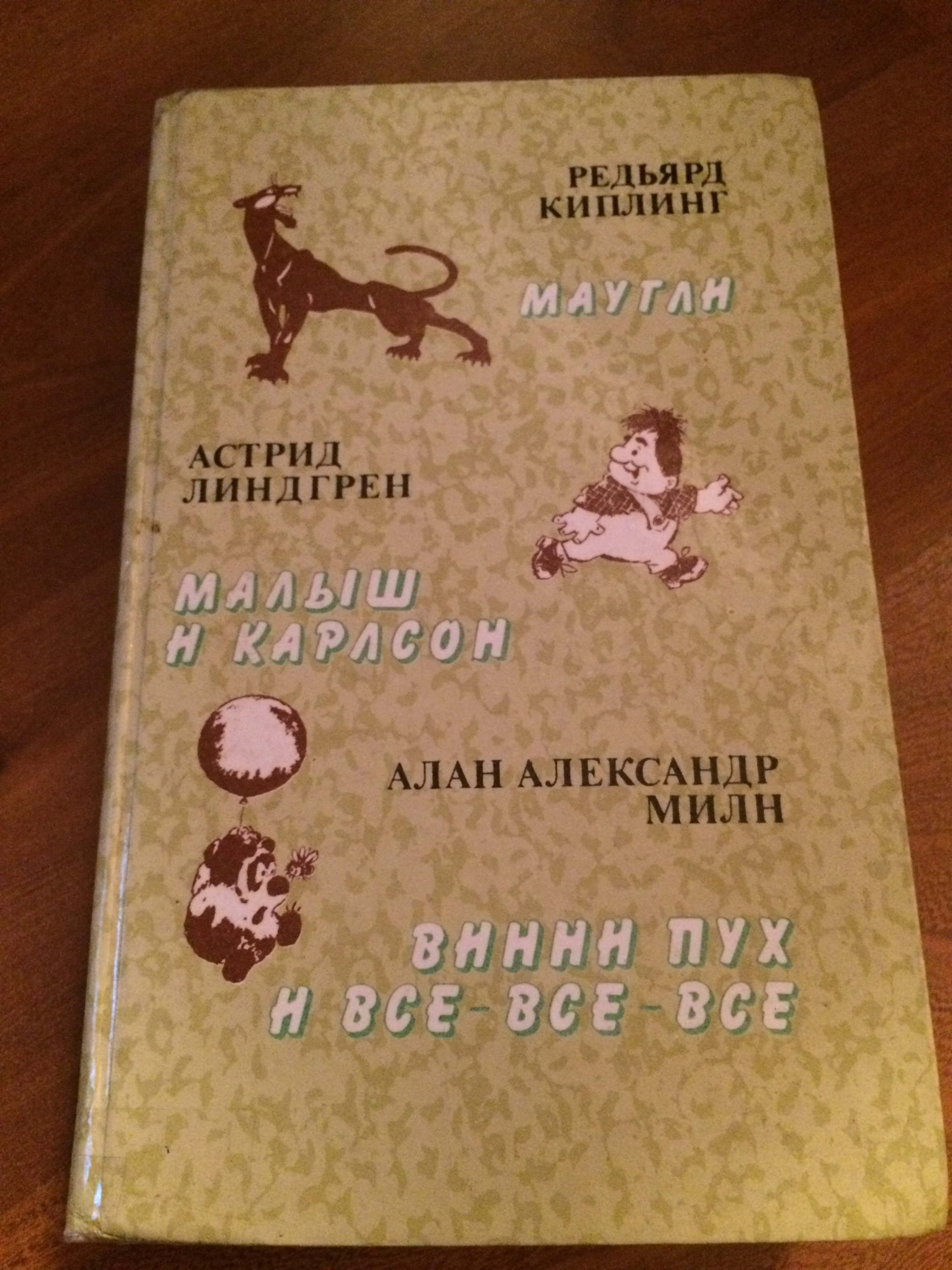 Книги, пособия