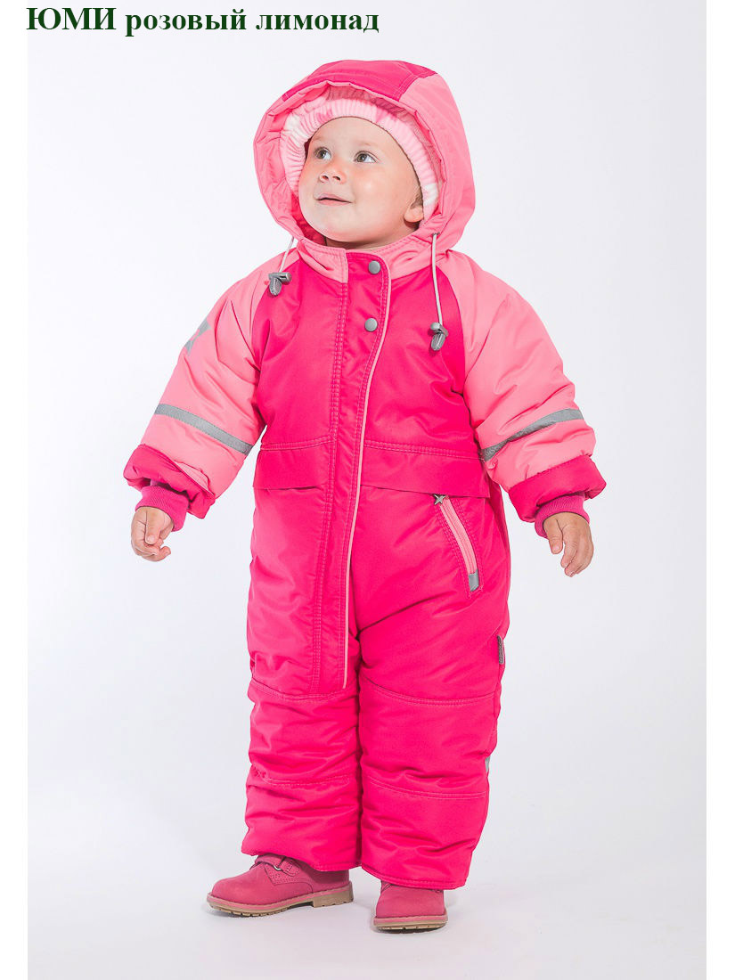 Г*у*д*в*и*н 2018-19