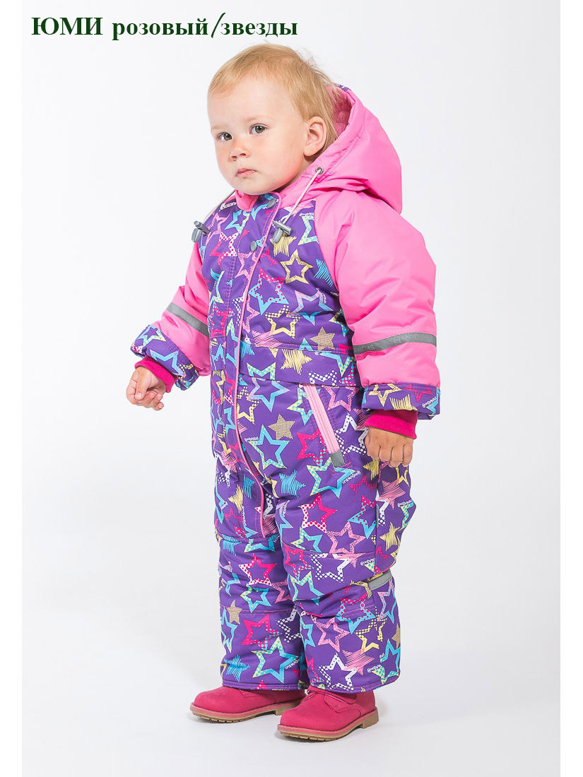 Г*у*д*в*и*н 2018-19