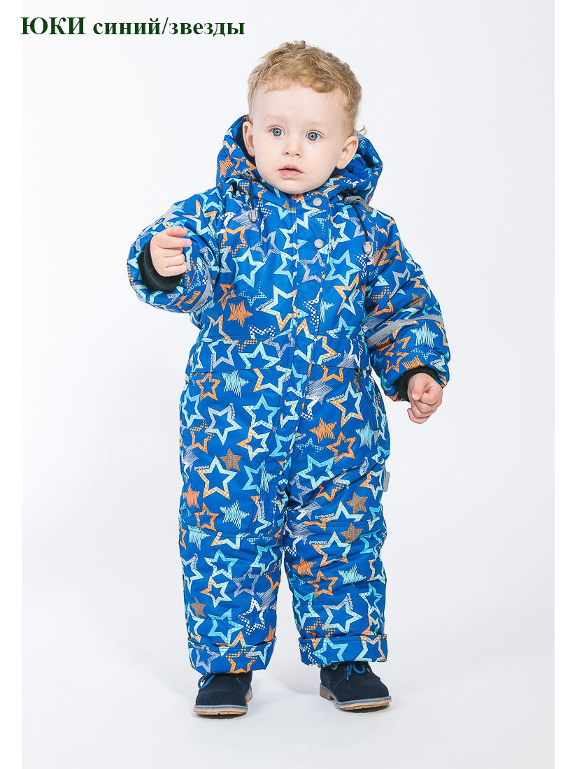 Г*у*д*в*и*н 2018-19