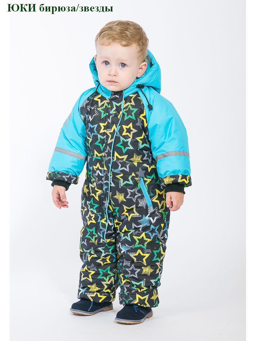 Г*у*д*в*и*н 2018-19