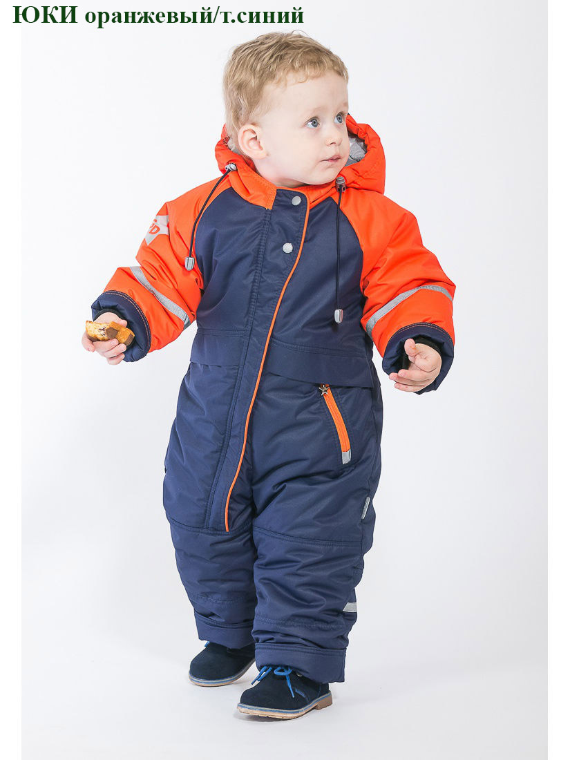 Г*у*д*в*и*н 2018-19