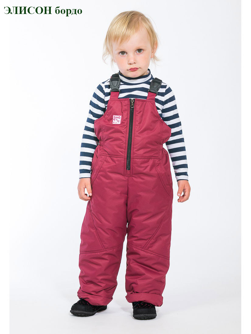 Г*у*д*в*и*н 2018-19