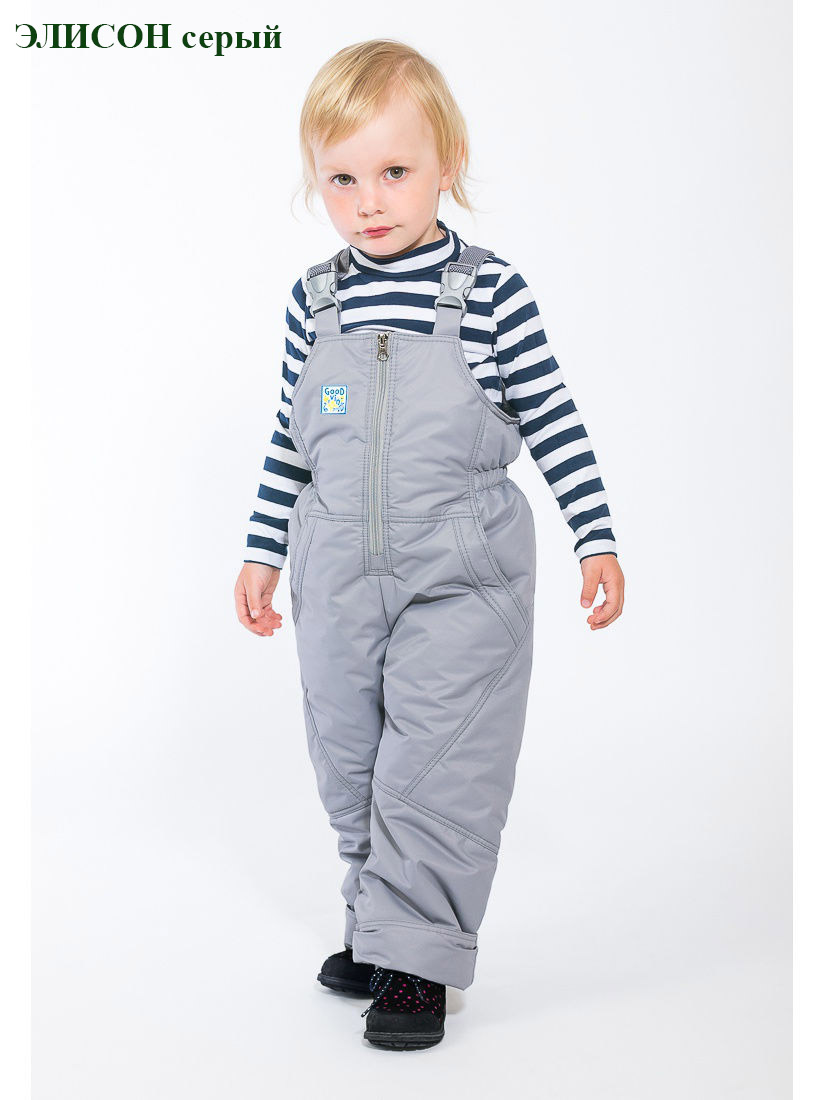 Г*у*д*в*и*н 2018-19