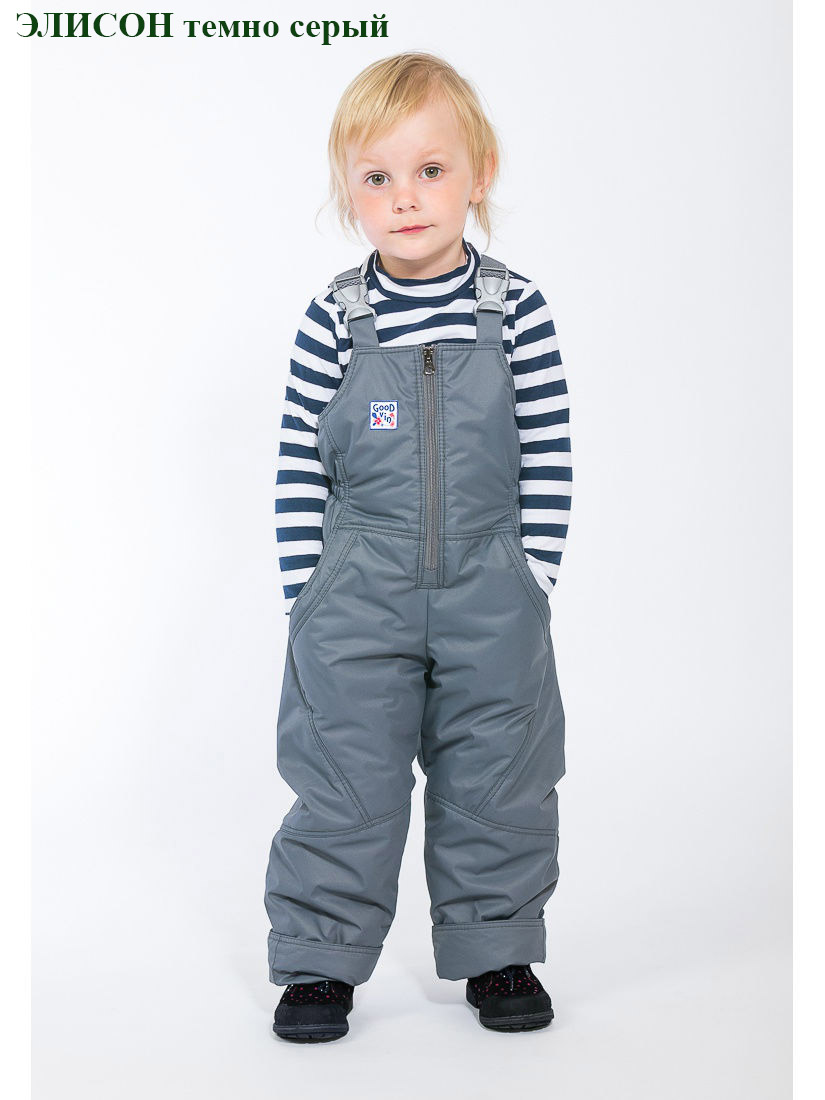 Г*у*д*в*и*н 2018-19