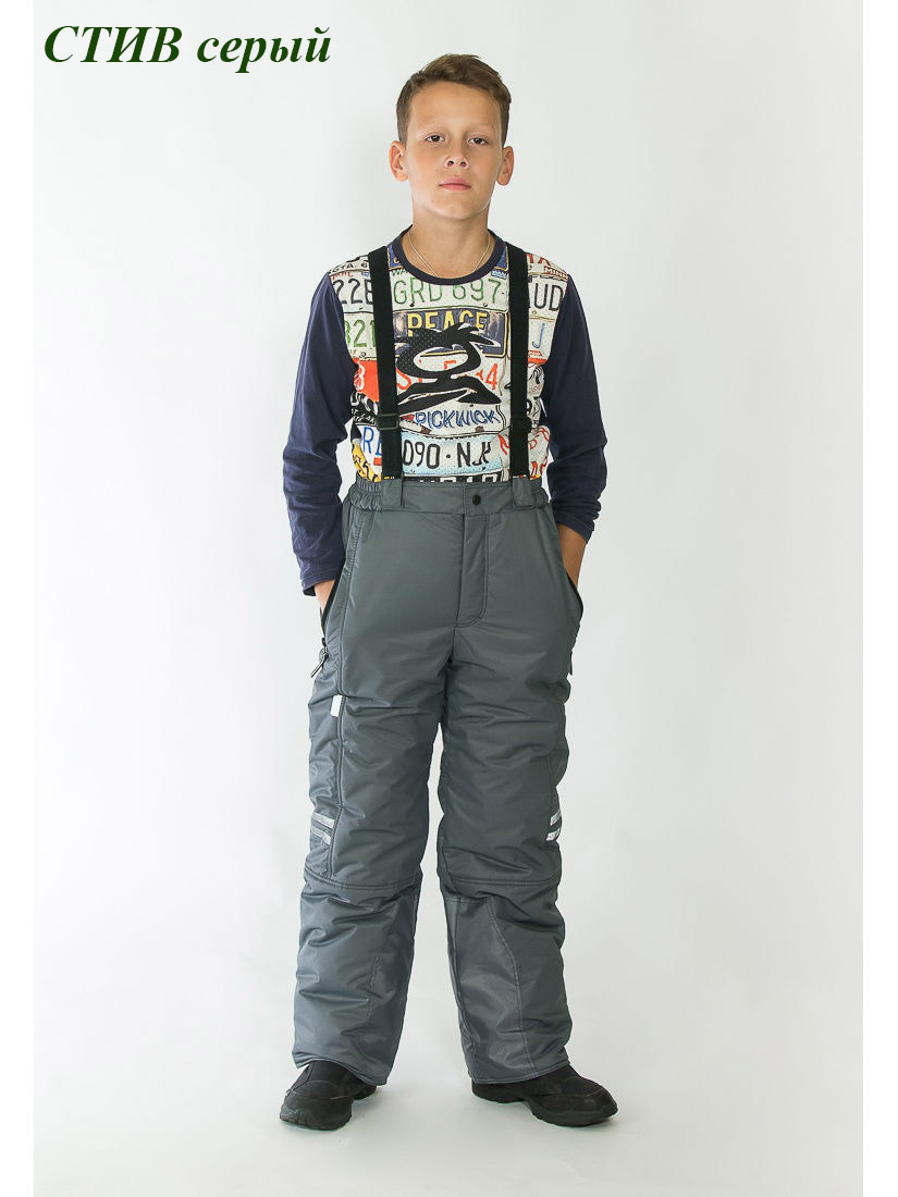 Г*у*д*в*и*н 2018-19