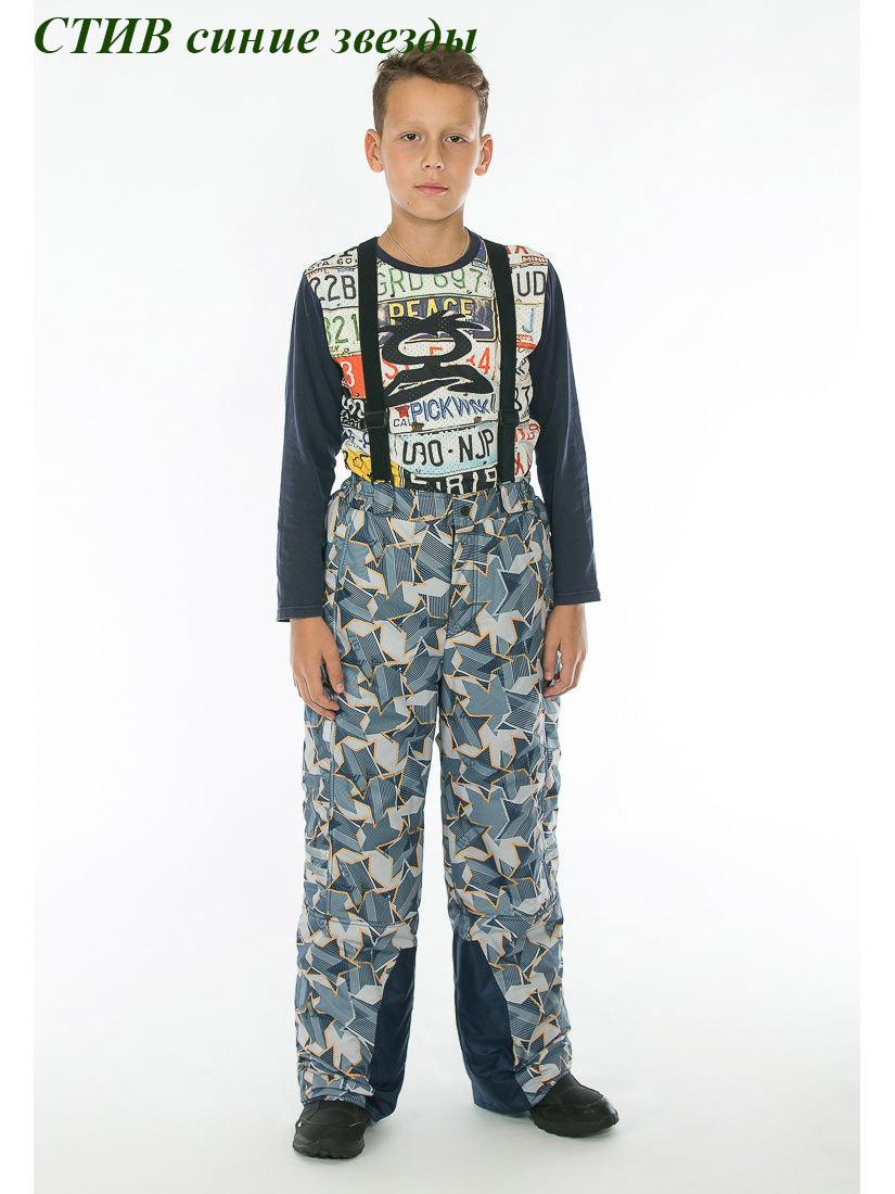 Г*у*д*в*и*н 2018-19