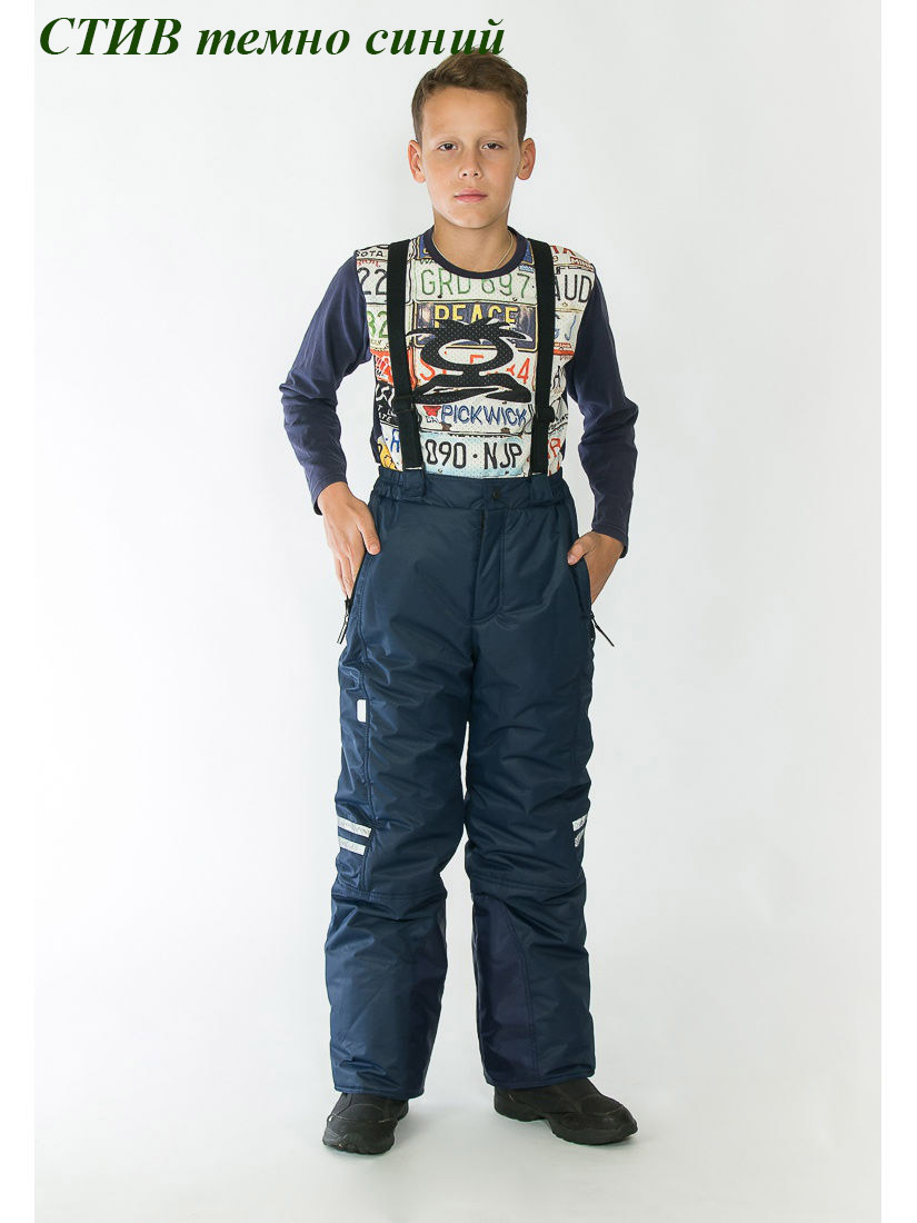 Г*у*д*в*и*н 2018-19