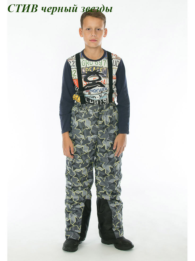 Г*у*д*в*и*н 2018-19