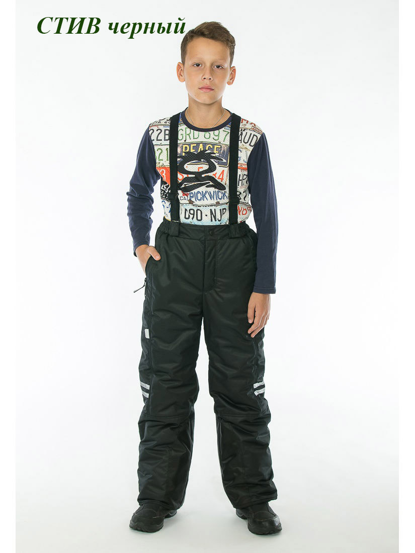 Г*у*д*в*и*н 2018-19