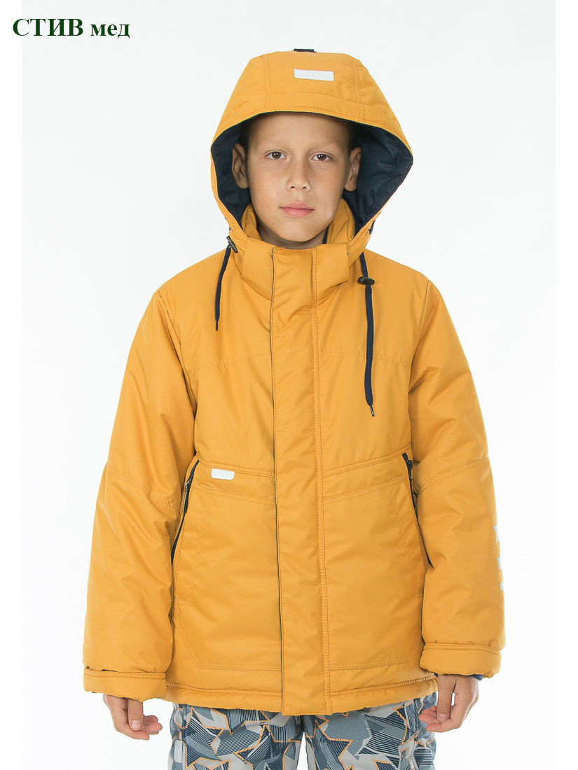 Г*у*д*в*и*н 2018-19