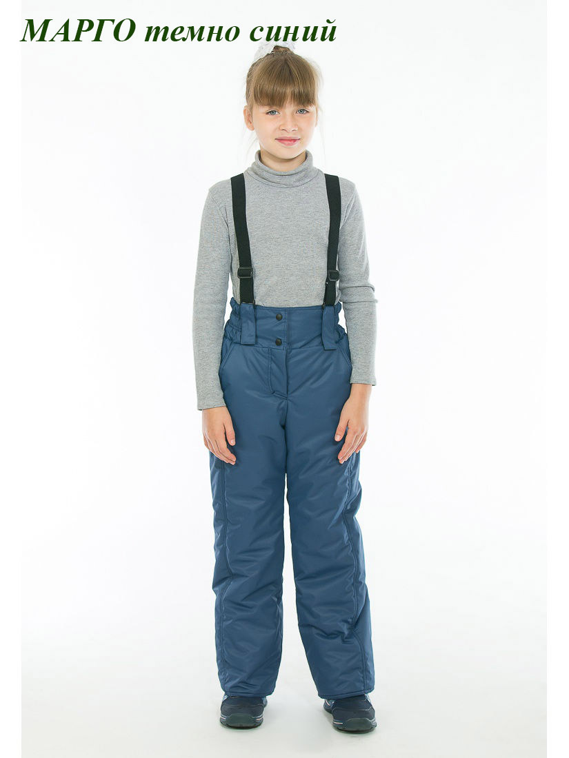 Г*у*д*в*и*н 2018-19