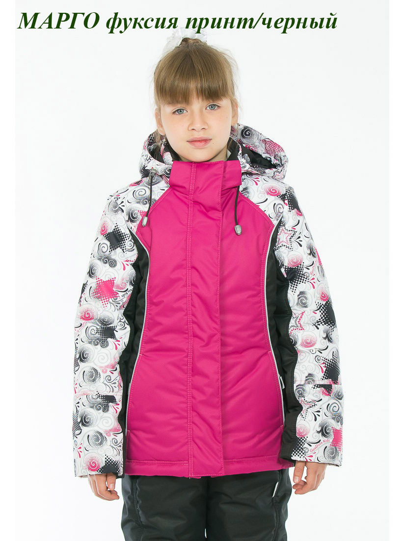 Г*у*д*в*и*н 2018-19