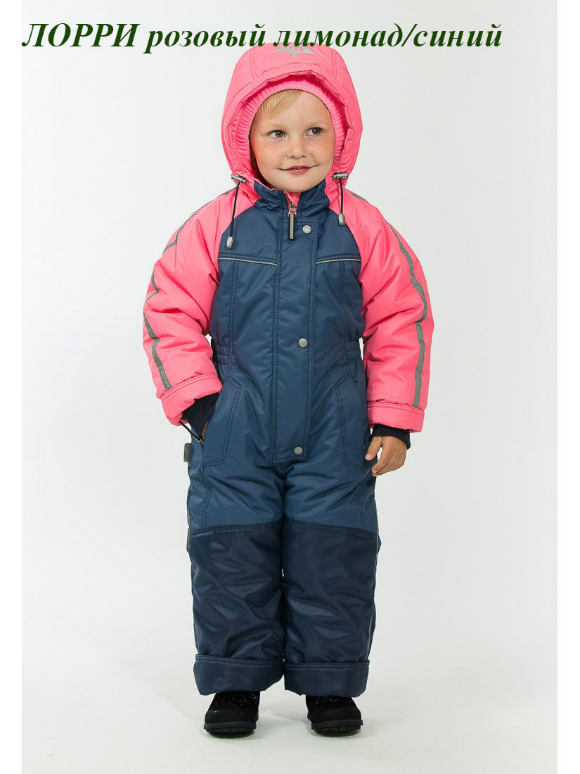 Г*у*д*в*и*н 2018-19