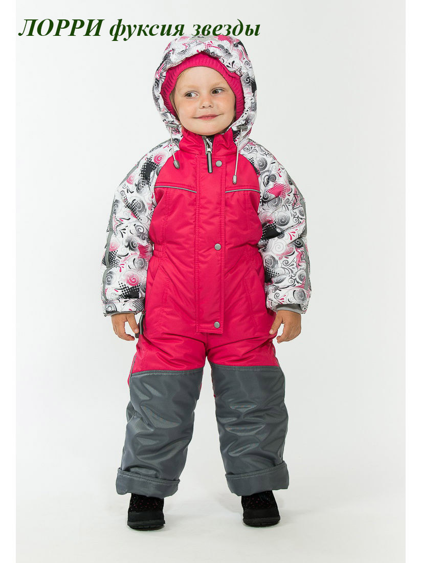 Г*у*д*в*и*н 2018-19