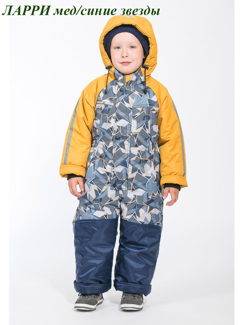 Г*у*д*в*и*н 2018-19