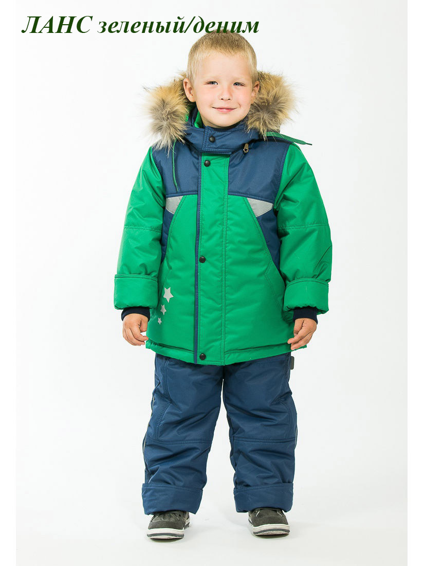 Г*у*д*в*и*н 2018-19