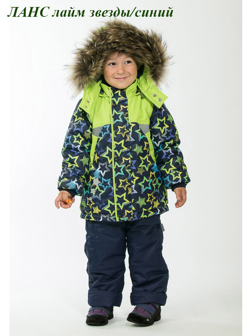 Г*у*д*в*и*н 2018-19