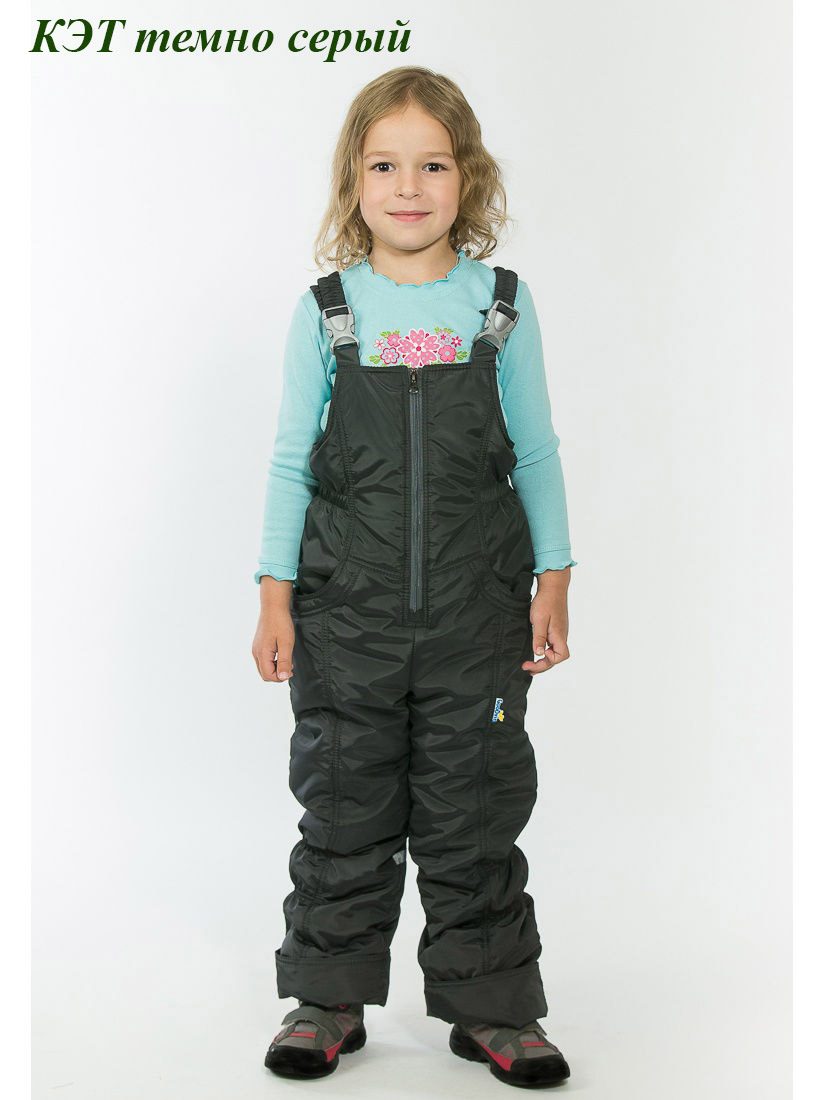 Г*у*д*в*и*н 2018-19