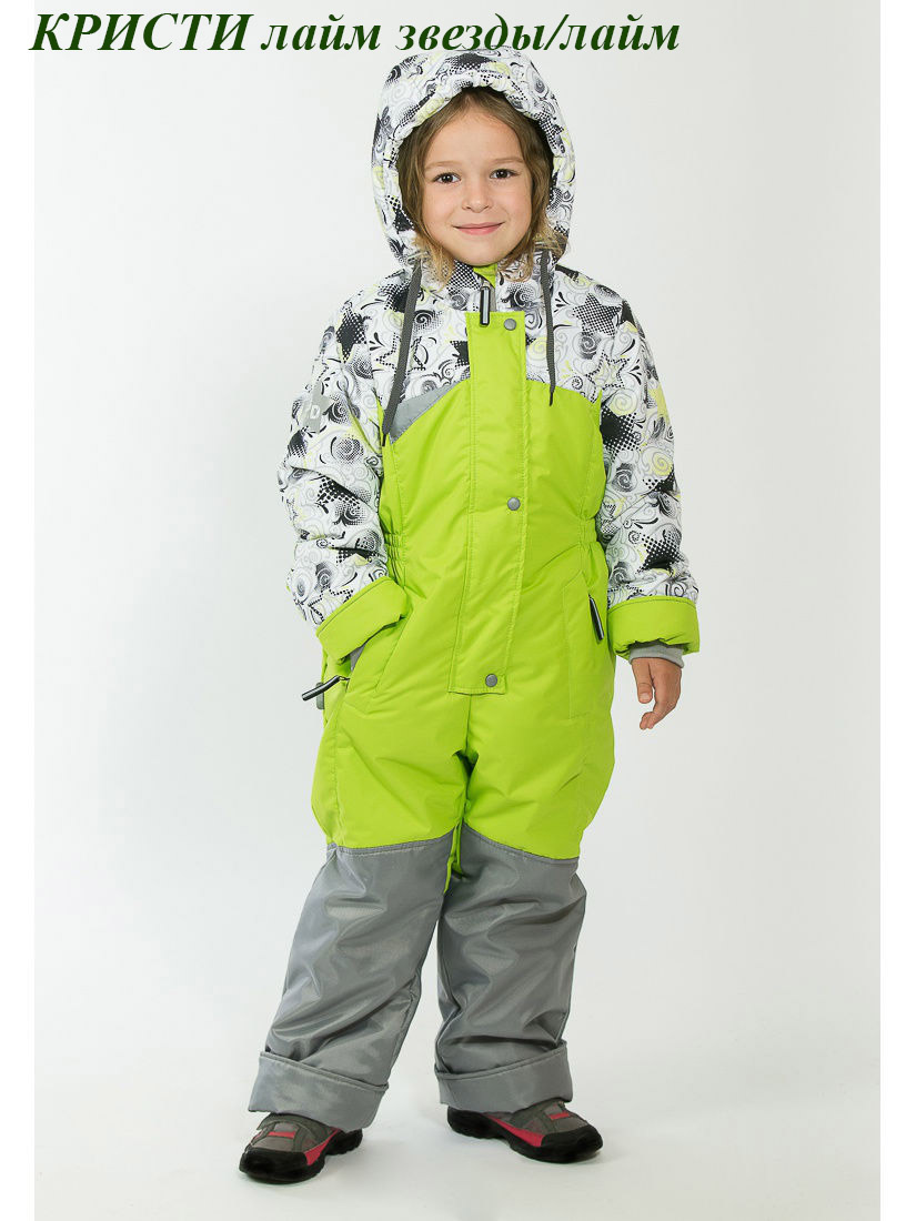 Г*у*д*в*и*н 2018-19