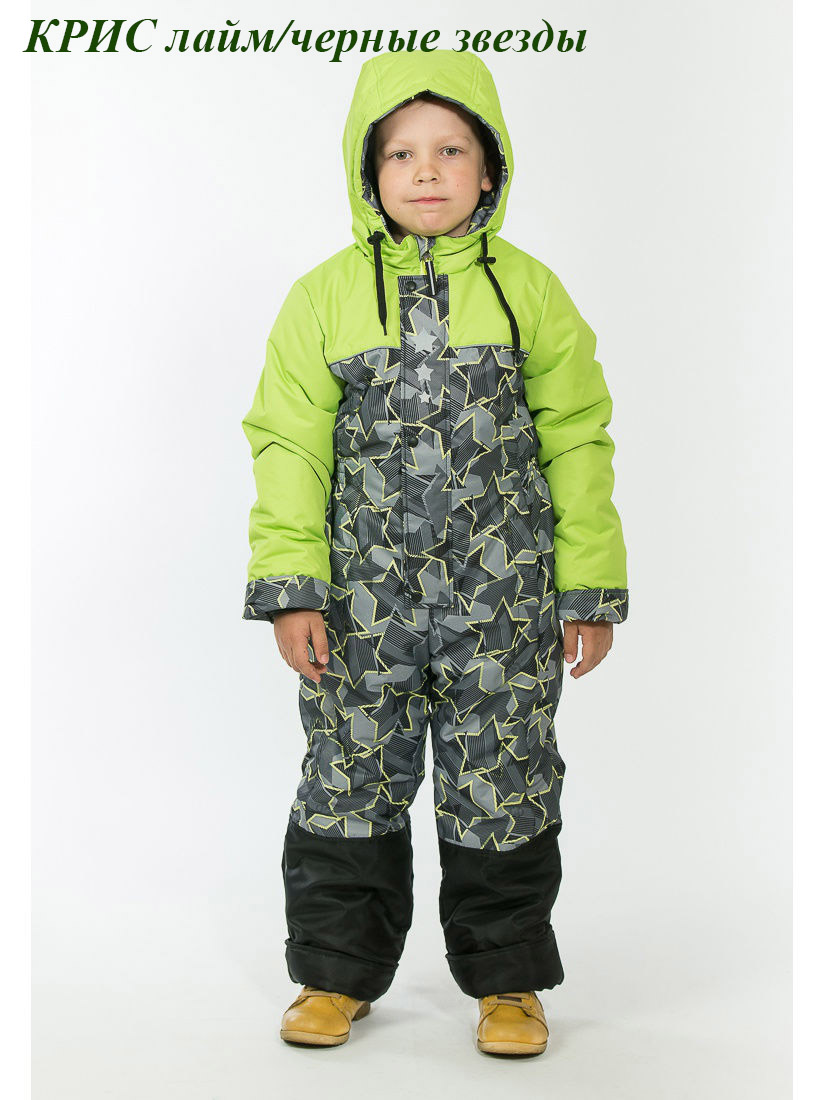 Г*у*д*в*и*н 2018-19