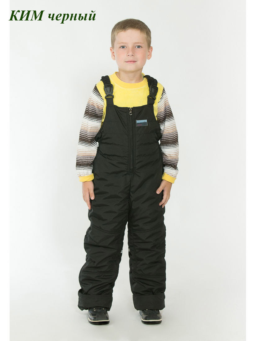 Г*у*д*в*и*н 2018-19