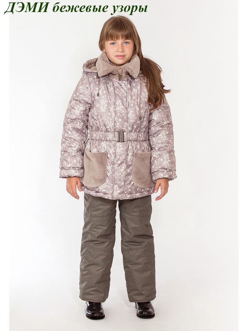 Г*у*д*в*и*н 2018-19