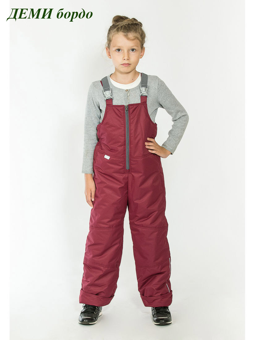 Г*у*д*в*и*н 2018-19