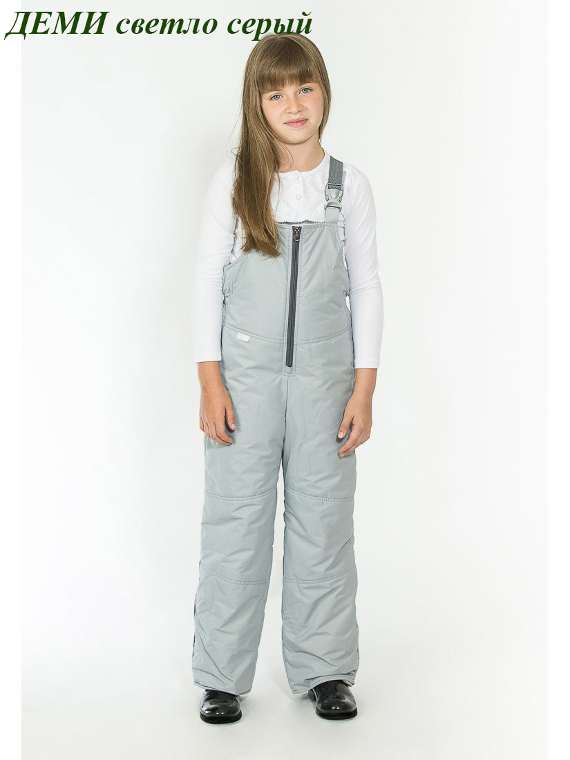 Г*у*д*в*и*н 2018-19