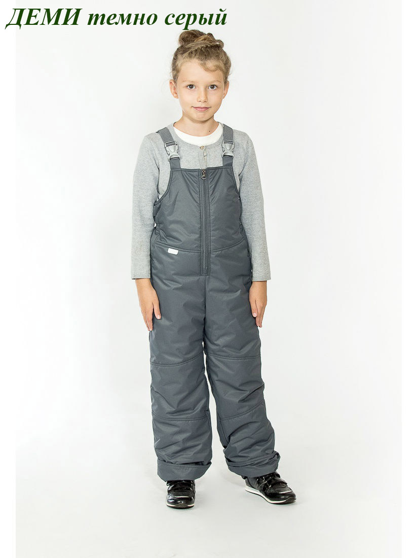 Г*у*д*в*и*н 2018-19