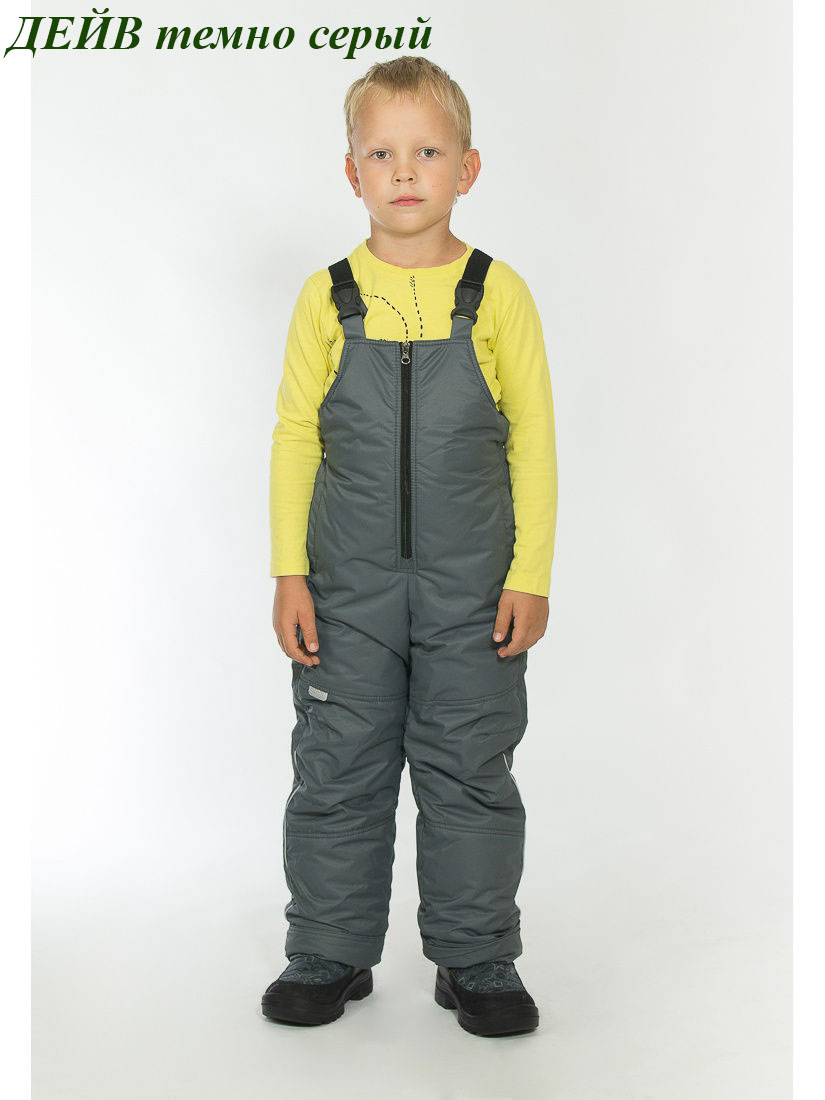 Г*у*д*в*и*н 2018-19