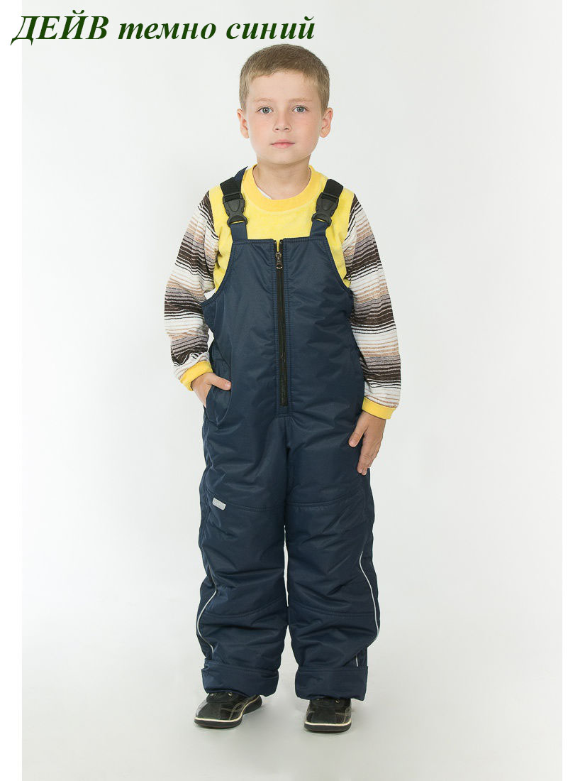 Г*у*д*в*и*н 2018-19