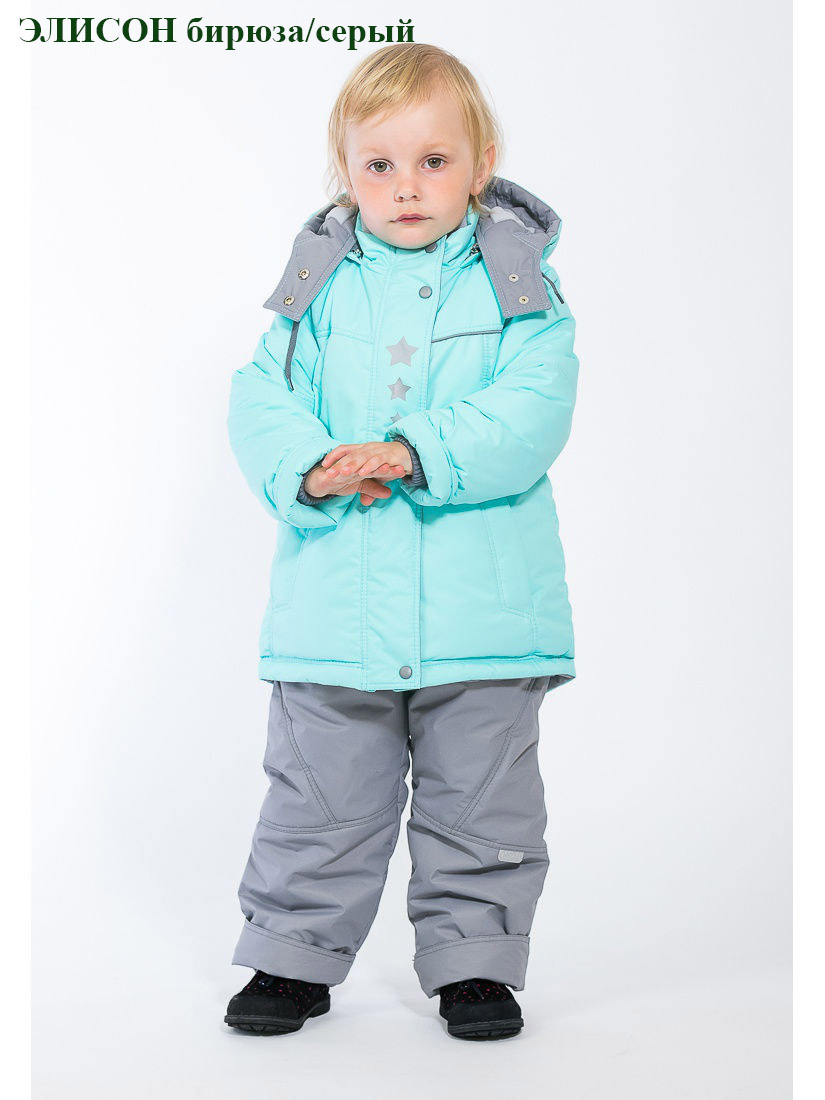 Г*у*д*в*и*н 2018-19