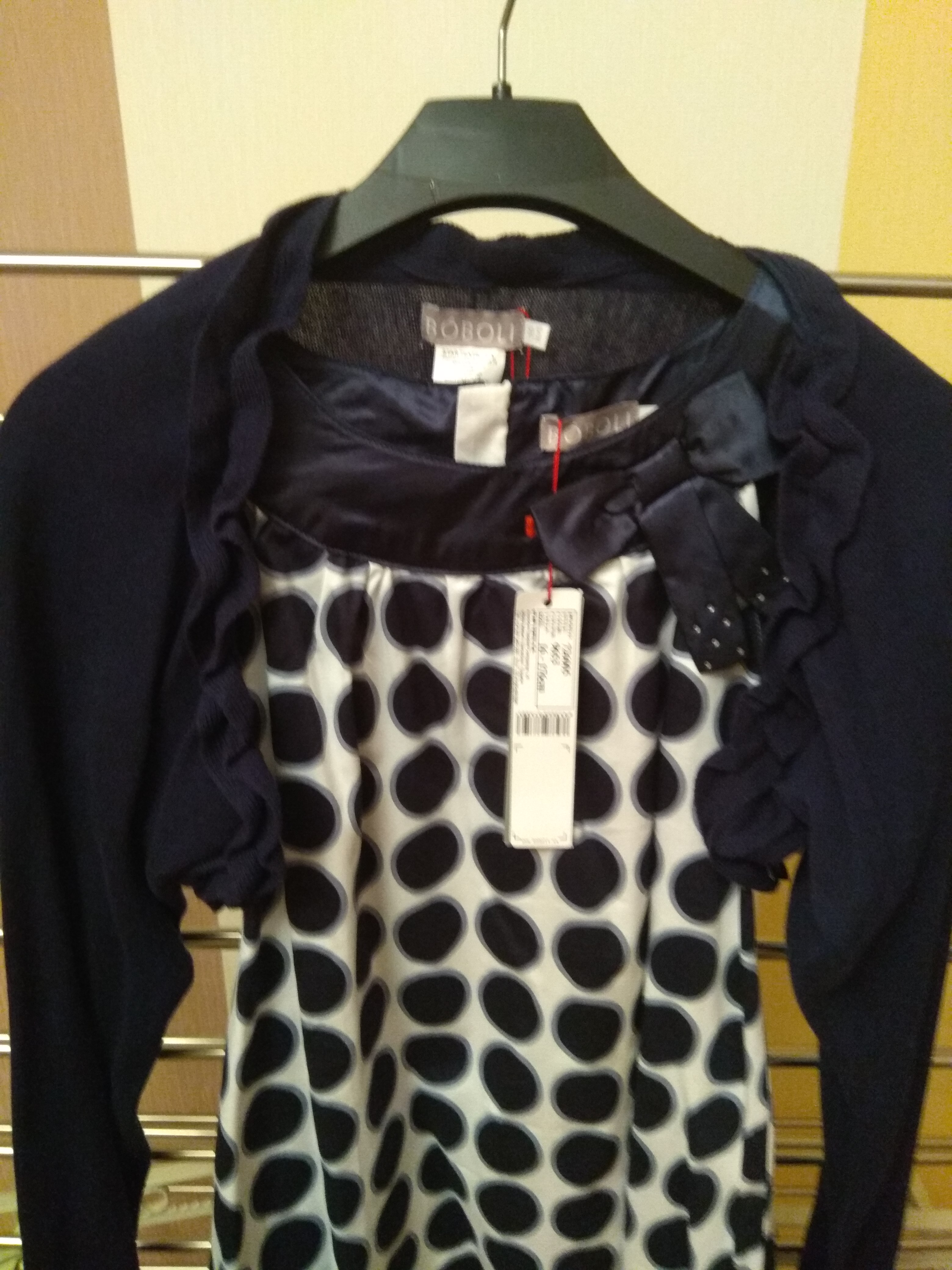 Продажа детское , для девочки