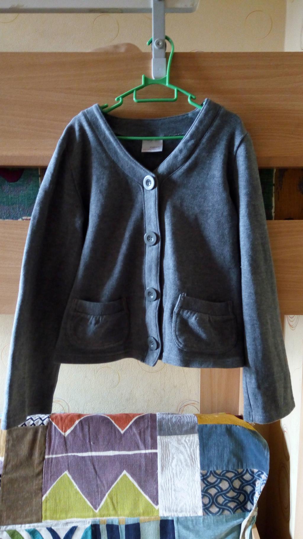 джемпер Некст. детское