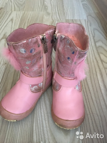 розовые зимние ботинки Nats р21. Детская обувь р18-34
