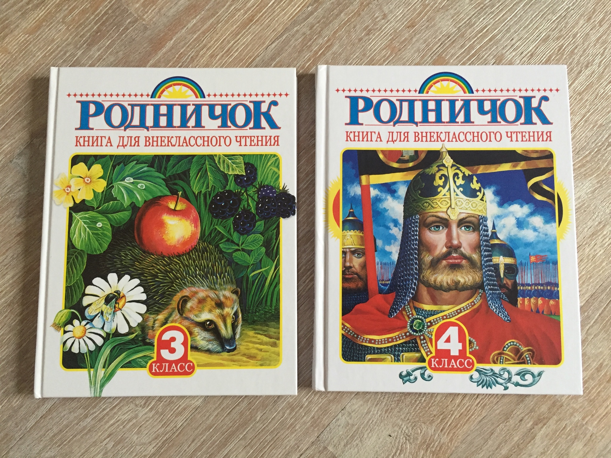 Новые книги. я-Отдала с 01.06.2019