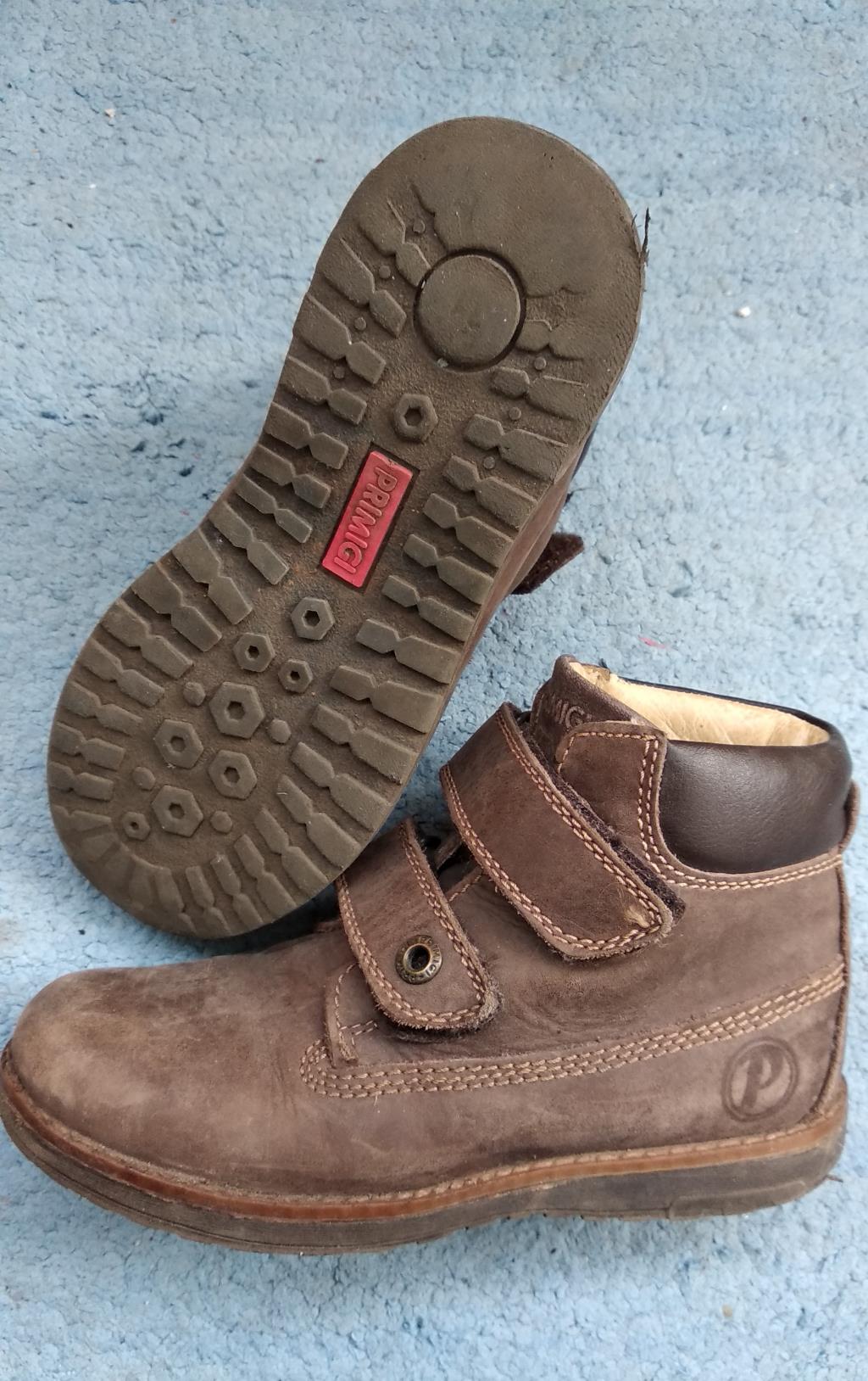 обувь пакетом д/м 31-33