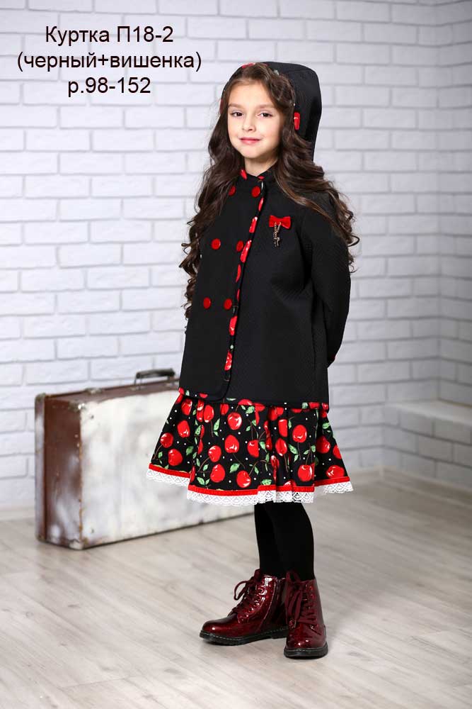 katti19. Колл-я 'Кэтти'