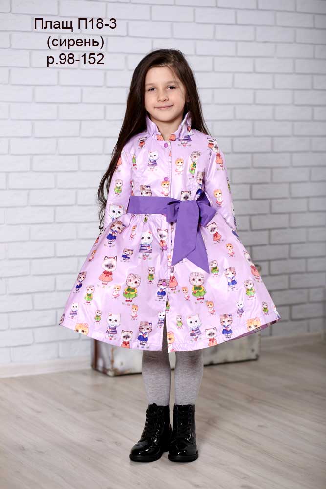 katti23. Колл-я 'Кэтти'