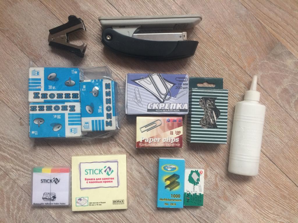 канцелярка. Канцелярия, книги