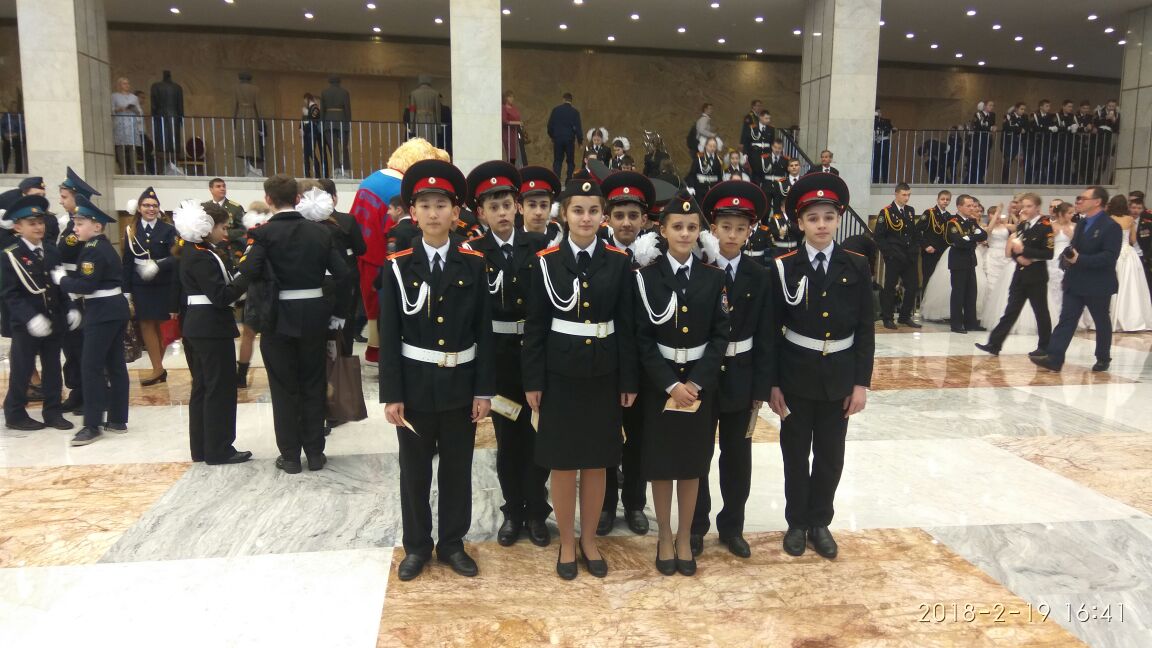 Образование кадетов. Кадетская школа Кремля. Кадеты Москвы. 2117 Кадеты. Школа 2117 кадетский класс.