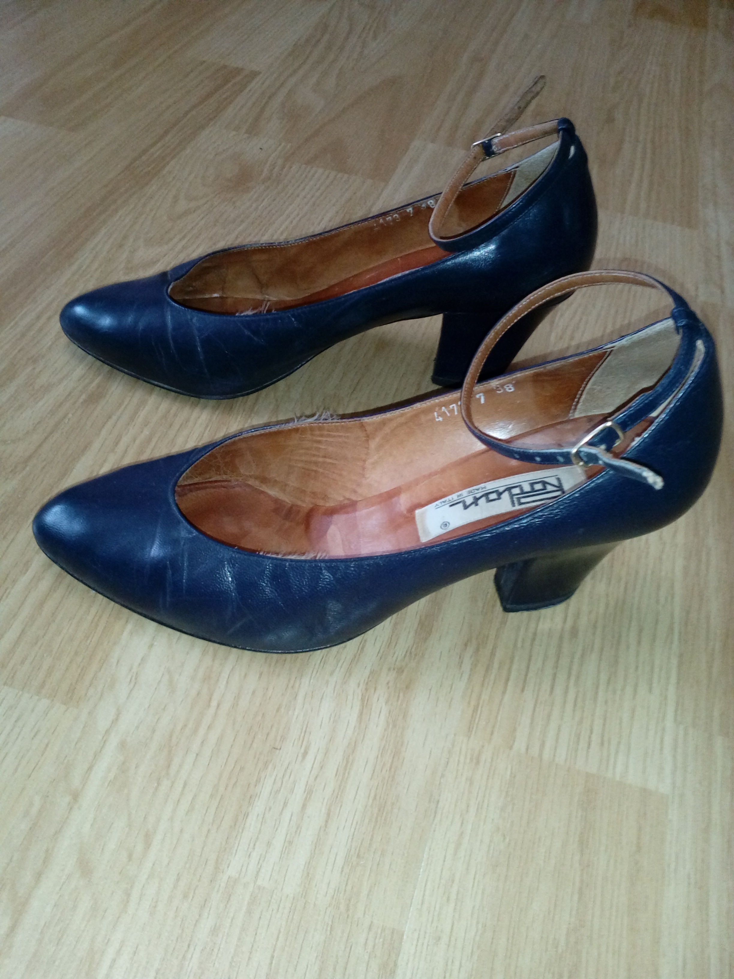 Туфли. Отдам даром