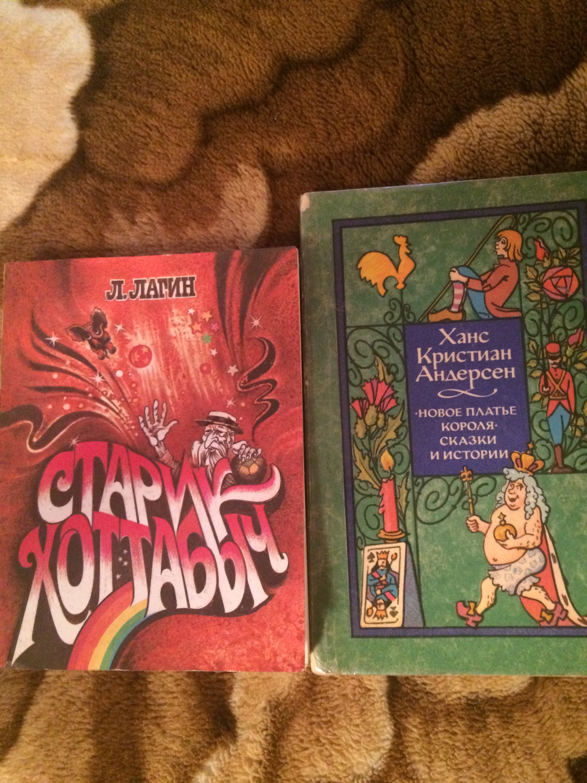 Книги, пособия