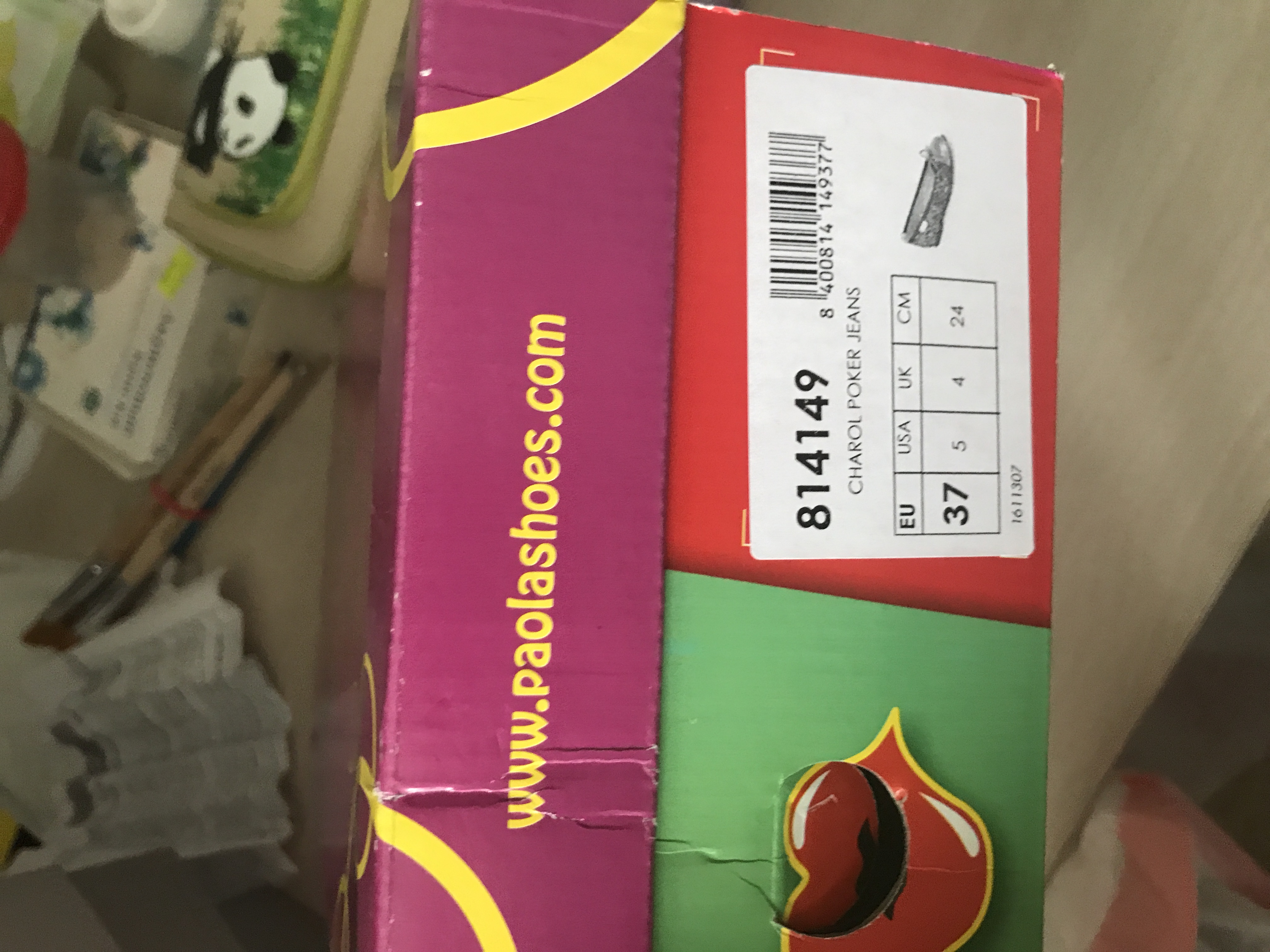 ПРИСТРОЙ взрослой обуви--ТОЛЬКО НОВОЕ