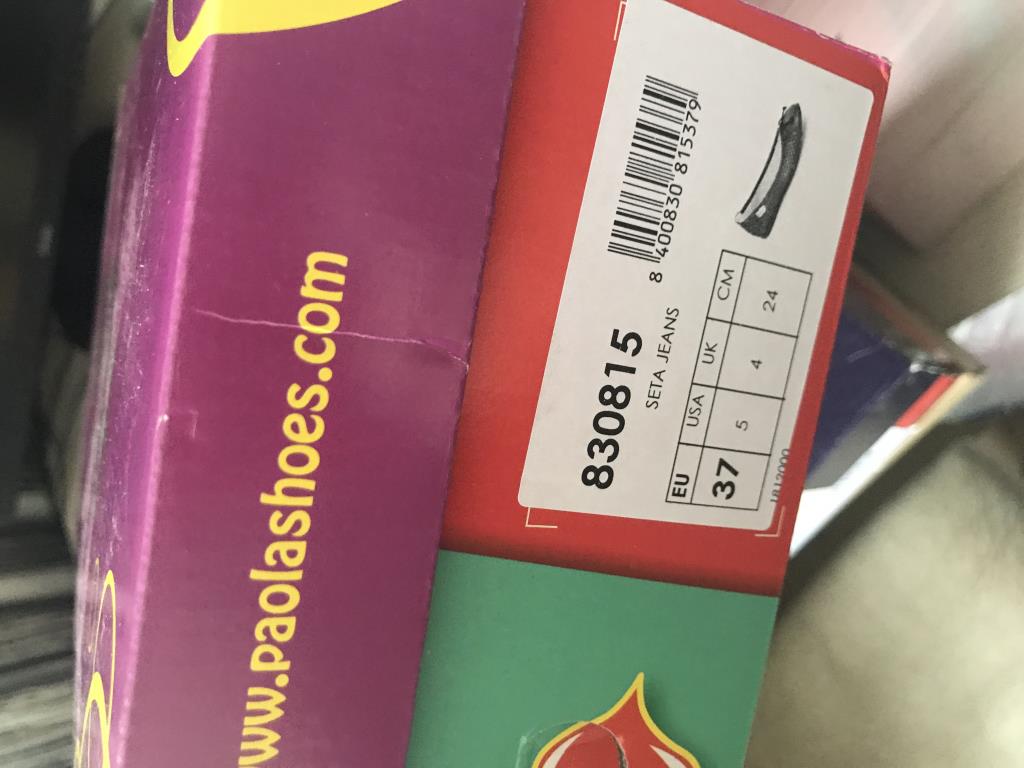 ПРИСТРОЙ взрослой обуви--ТОЛЬКО НОВОЕ